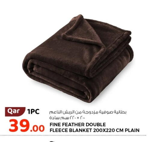 available at Rawabi Hypermarket in Qatar - Al Khor