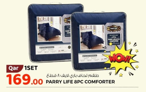 available at روابي هايبرماركت in قطر - الريان