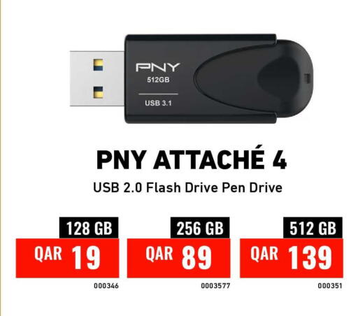 available at Digital Zone Trading in Qatar - Al-Shahaniya