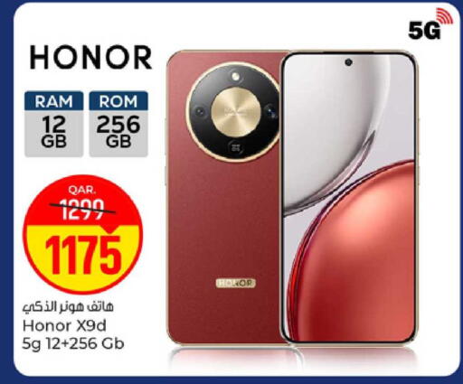 available at Paris Hypermarket in Qatar - Al-Shahaniya