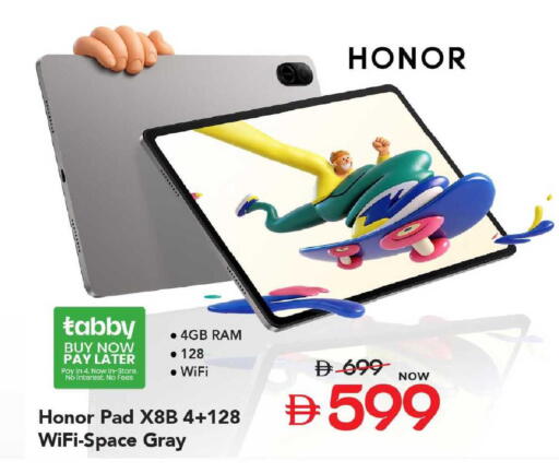 available at Mark & Save in UAE - Dubai