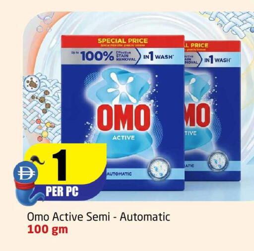 available at مركز دلتا in الإمارات العربية المتحدة , الامارات - الشارقة / عجمان