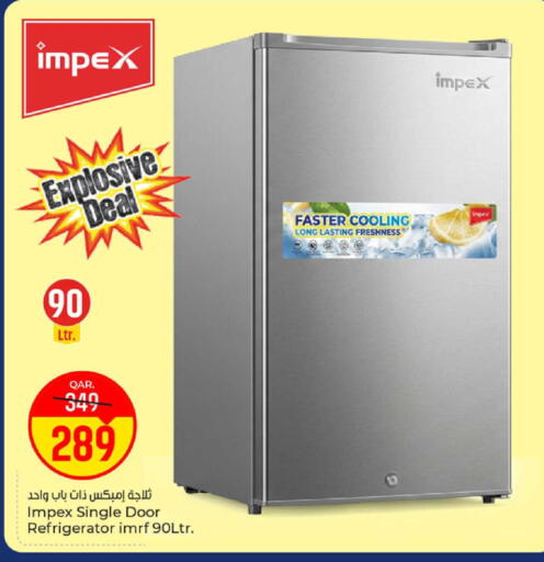 available at Paris Hypermarket in Qatar - Al-Shahaniya