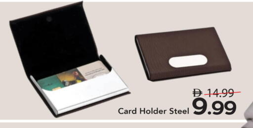 available at Mark & Save in UAE - Sharjah / Ajman