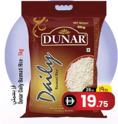available at SAFARI HYPERMARKET  in UAE - Ras al Khaimah