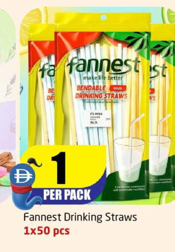 available at مركز دلتا in الإمارات العربية المتحدة , الامارات - الشارقة / عجمان