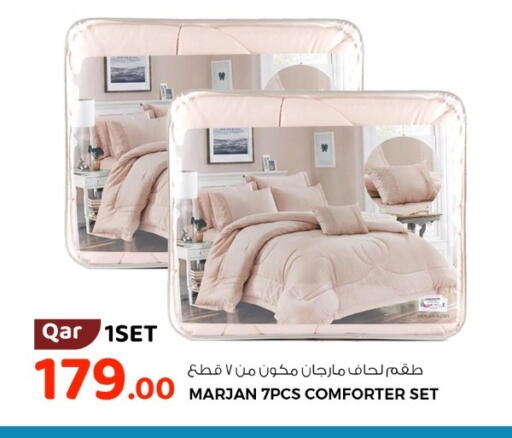 available at Rawabi Hypermarket in Qatar - Al Khor