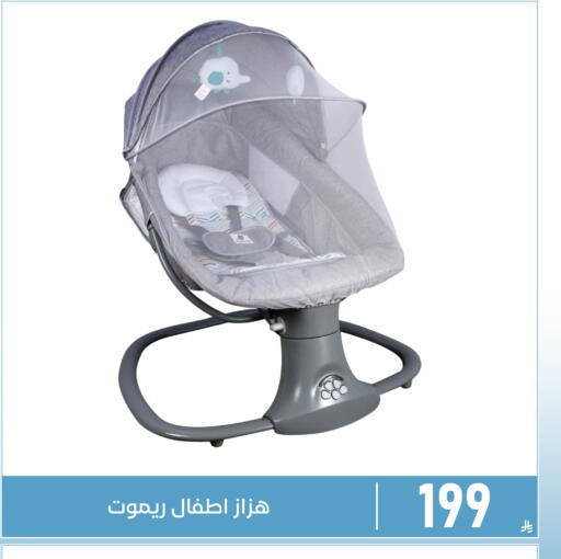 available at Family Discount in KSA, Saudi Arabia, Saudi - Dammam