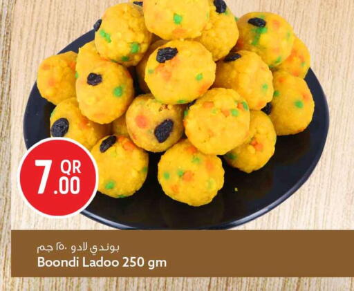available at Safari Hypermarket in Qatar - Al Shamal