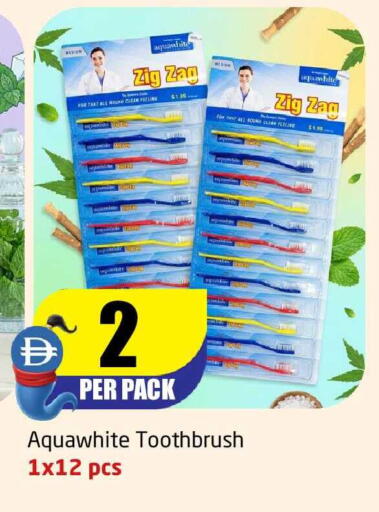available at مركز دلتا in الإمارات العربية المتحدة , الامارات - الشارقة / عجمان