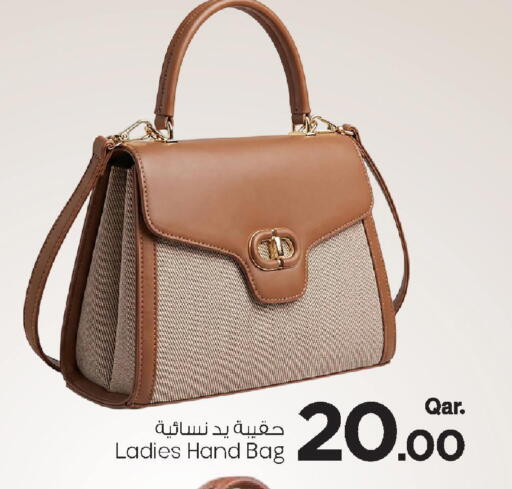 available at Mark & Save  in Qatar - Al Shamal