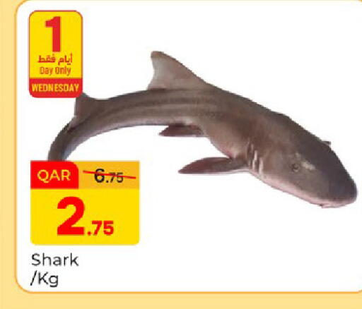 available at Paris Hypermarket in Qatar - Al-Shahaniya