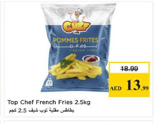 available at Nesto Hypermarket in UAE - Dubai
