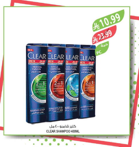 available at Farm  in KSA, Saudi Arabia, Saudi - Tabuk