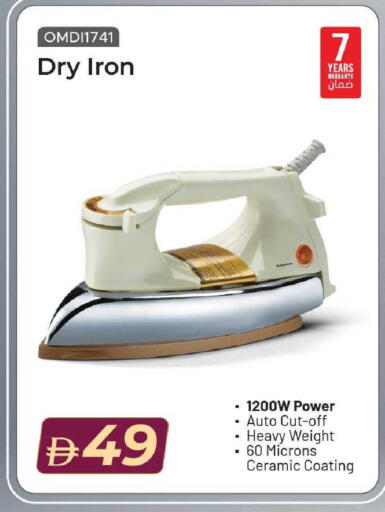 available at Mark & Save in UAE - Dubai
