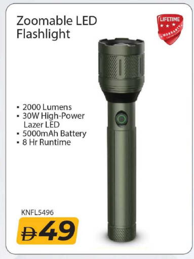 available at Mark & Save in UAE - Dubai