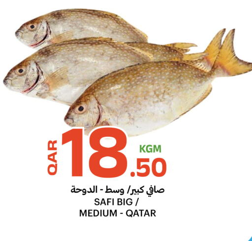 available at البلدي اليوم in قطر - الدوحة