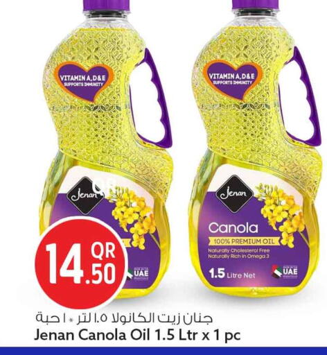 available at Safari Hypermarket in Qatar - Al Rayyan