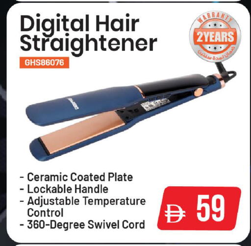 available at Mark & Save in UAE - Dubai