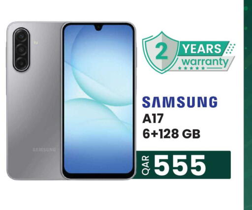 available at البلدي اليوم in قطر - الدوحة