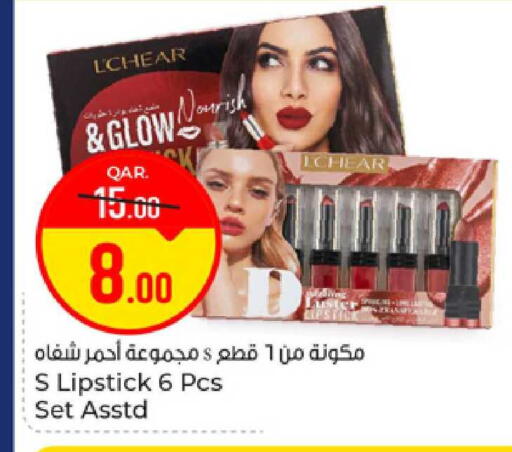 available at Paris Hypermarket in Qatar - Al-Shahaniya
