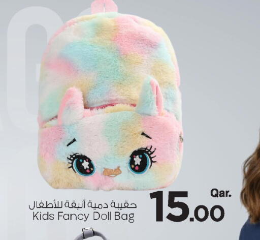available at Mark & Save  in Qatar - Al-Shahaniya