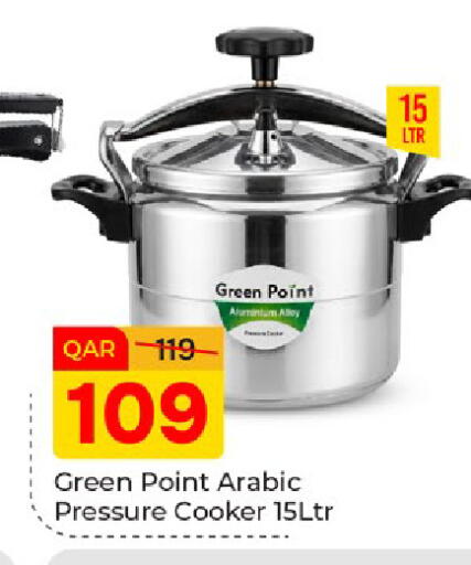 available at باريس هايبرماركت in قطر - الشحانية