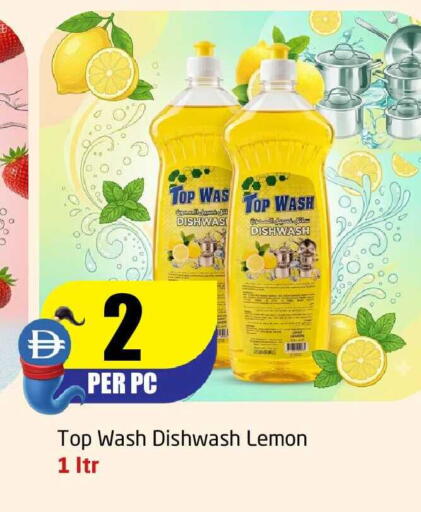 Lemon available at مركز دلتا in الإمارات العربية المتحدة , الامارات - الشارقة / عجمان