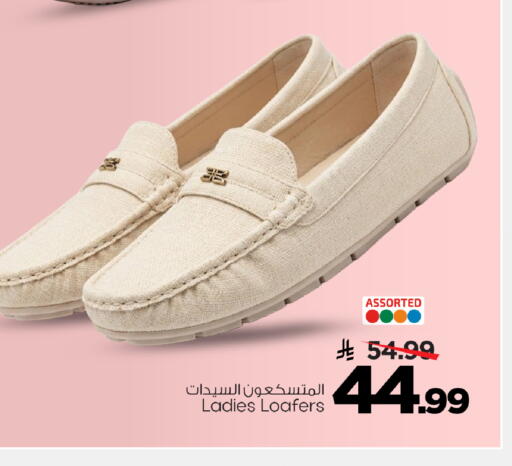 available at مارك & سيف in مملكة العربية السعودية, السعودية, سعودية - الخبر‎