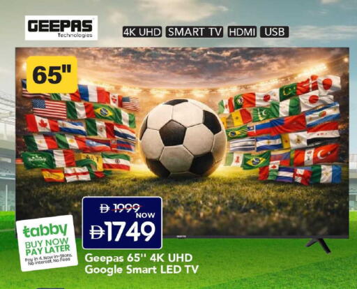 available at Mark & Save in UAE - Dubai