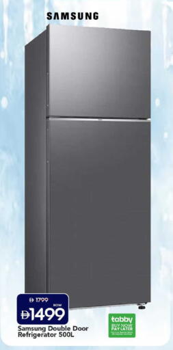 available at Mark & Save in UAE - Dubai