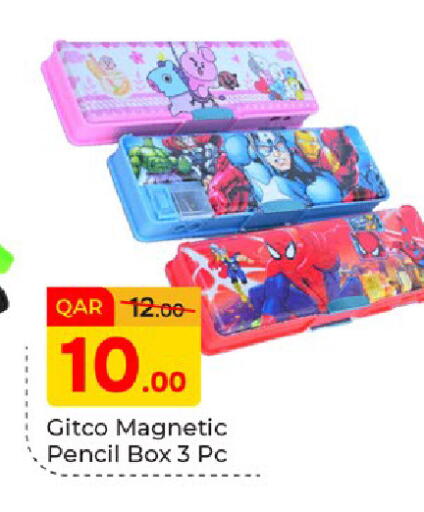 available at Paris Hypermarket in Qatar - Al-Shahaniya