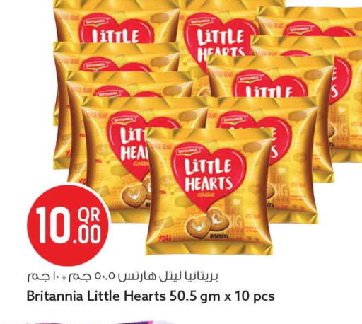 available at Safari Hypermarket in Qatar - Al Shamal