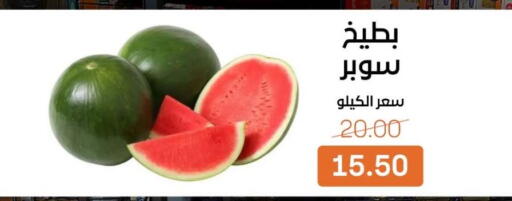 available at Beit El Gomla in Egypt - Cairo