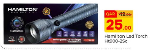 available at Paris Hypermarket in Qatar - Al-Shahaniya