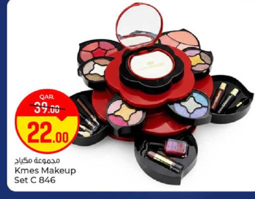 available at Paris Hypermarket in Qatar - Al-Shahaniya