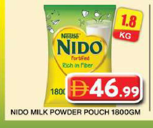 available at Grand Hyper Market in UAE - Dubai