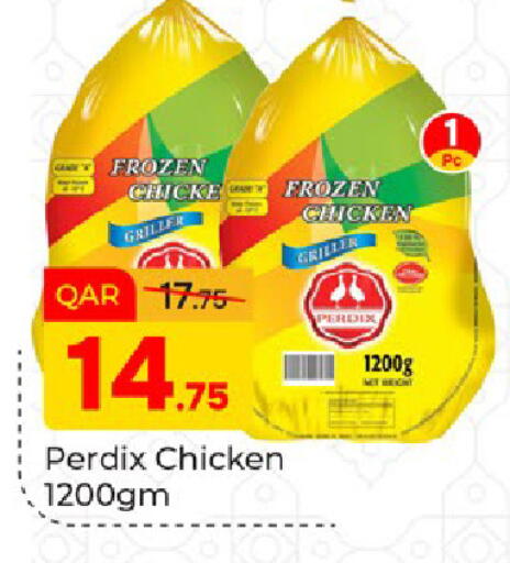 available at Paris Hypermarket in Qatar - Al-Shahaniya