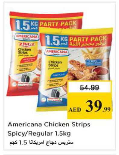 available at Nesto Hypermarket in UAE - Dubai