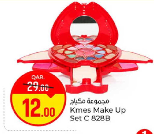 available at Paris Hypermarket in Qatar - Al-Shahaniya