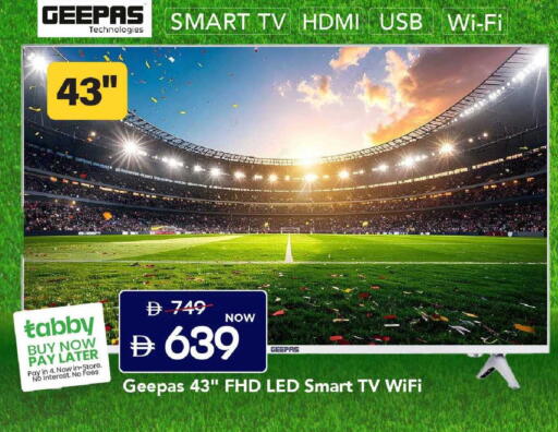 available at Mark & Save in UAE - Dubai