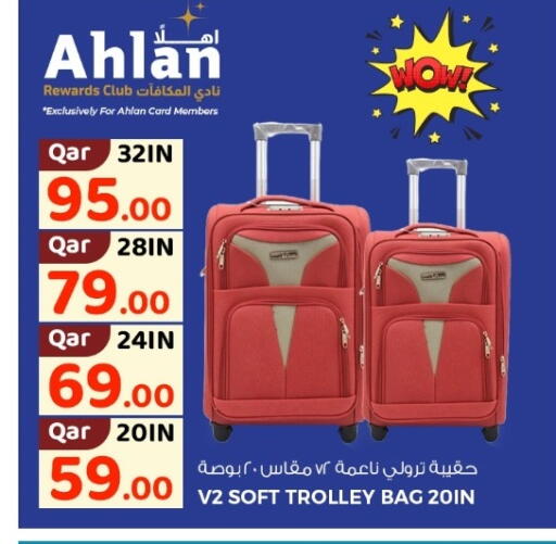 available at Rawabi Hypermarket in Qatar - Al Shamal