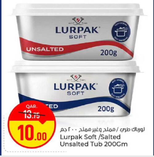 available at Paris Hypermarket in Qatar - Al-Shahaniya