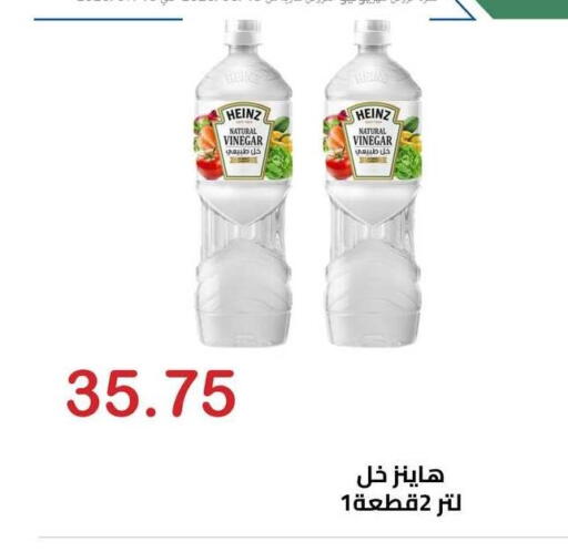 available at الهواري in Egypt - القاهرة