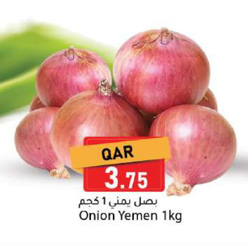Onion from Yemen available at دانا ماركت in قطر - الدوحة
