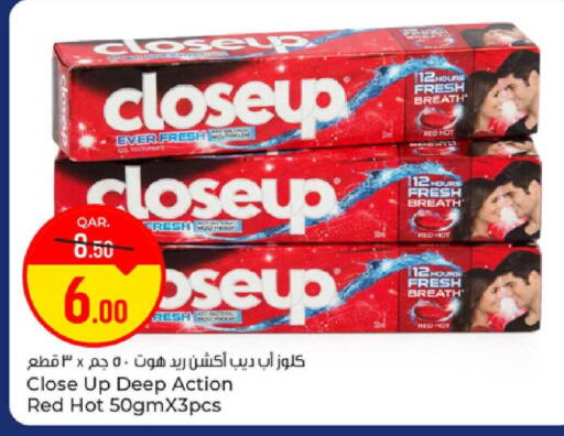 available at Paris Hypermarket in Qatar - Al-Shahaniya