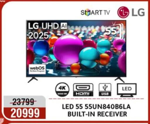 available at Al Morshedy  in Egypt - Cairo