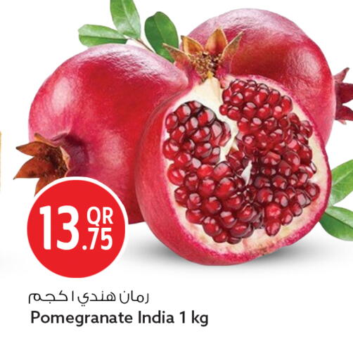 Pomegranate from India available at Safari Hypermarket in Qatar - Al Rayyan