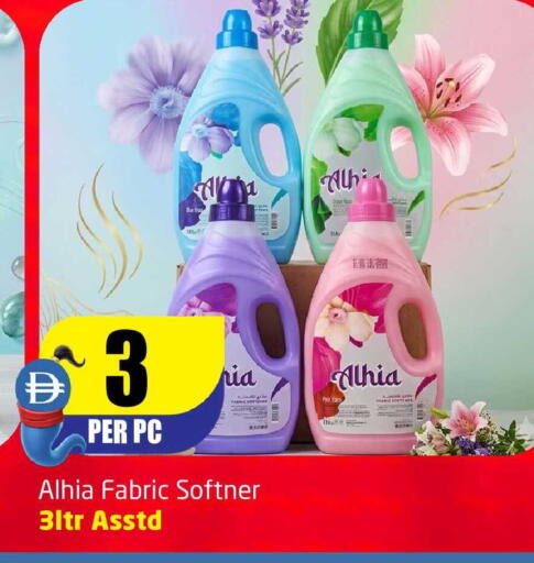 available at مركز دلتا in الإمارات العربية المتحدة , الامارات - الشارقة / عجمان