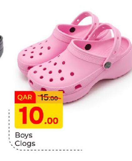 available at Paris Hypermarket in Qatar - Al-Shahaniya